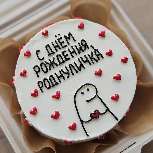 Бенто-торт с надписью