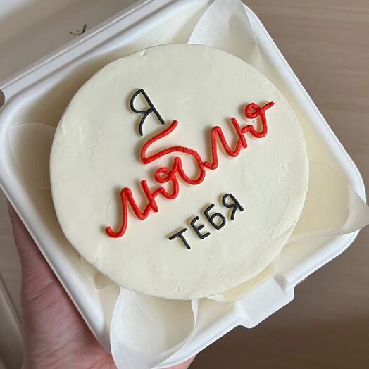 Бенто торт «я тебя люблю»
