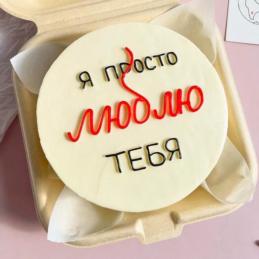 Бенто торт парню/девушке