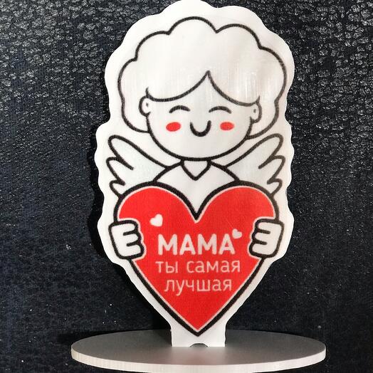 Открытка стела МАМА