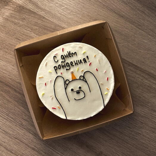 Pastel De cumpleaños Bento