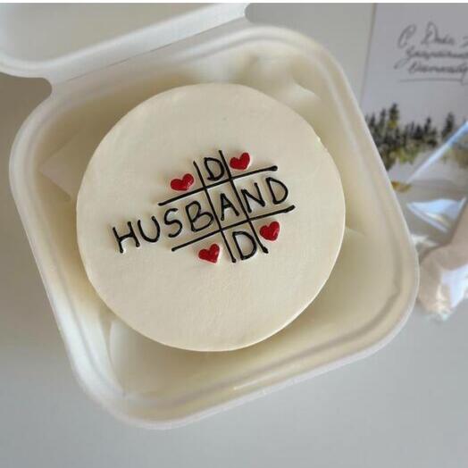Бенто торт husband dad