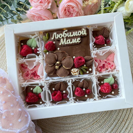 Шоколадный набор «Маме»