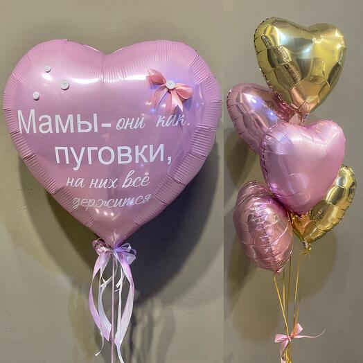 Набор Мамы