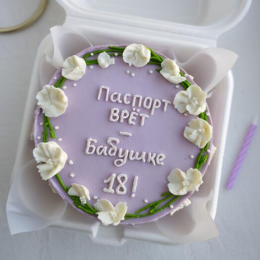 Бенто-торт для бабушки на день рождения