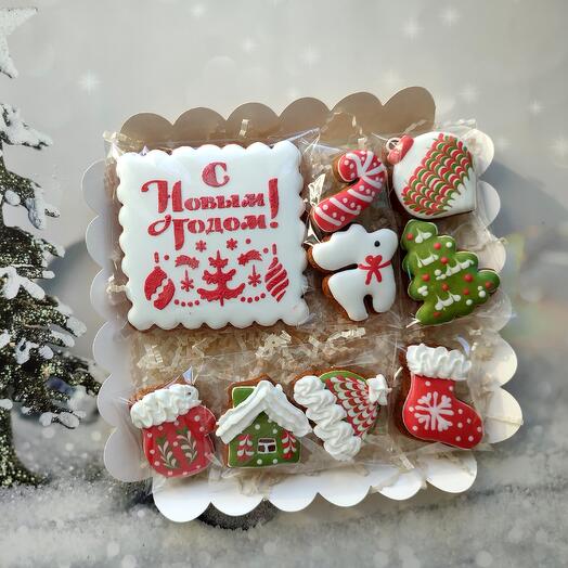 Набор "С Новым годом!"