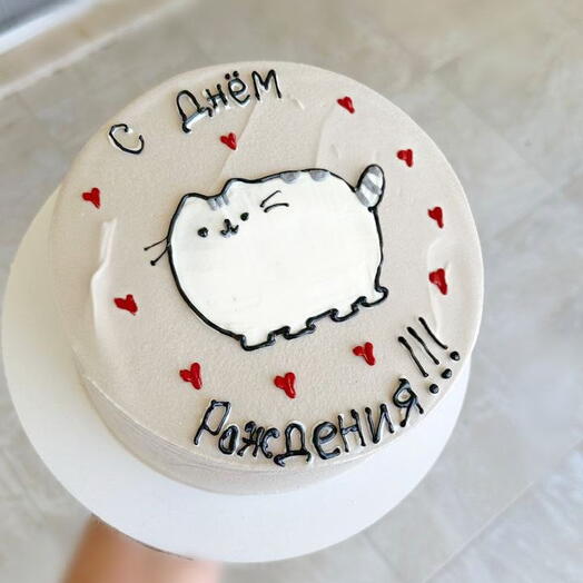 Pastel de cumpleaños