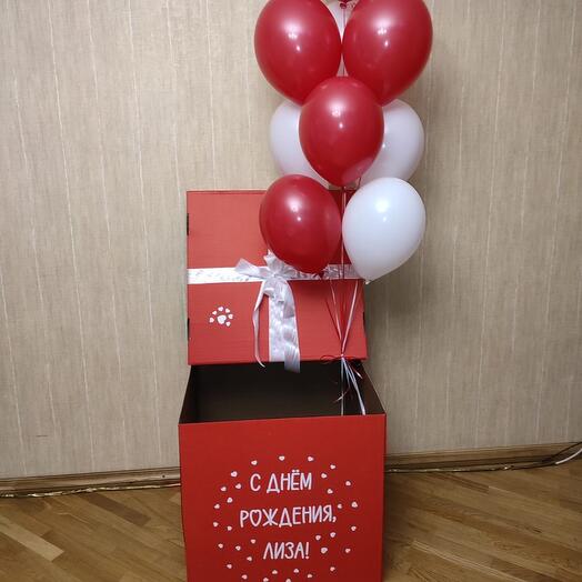 Красная коробка+ 9шаров