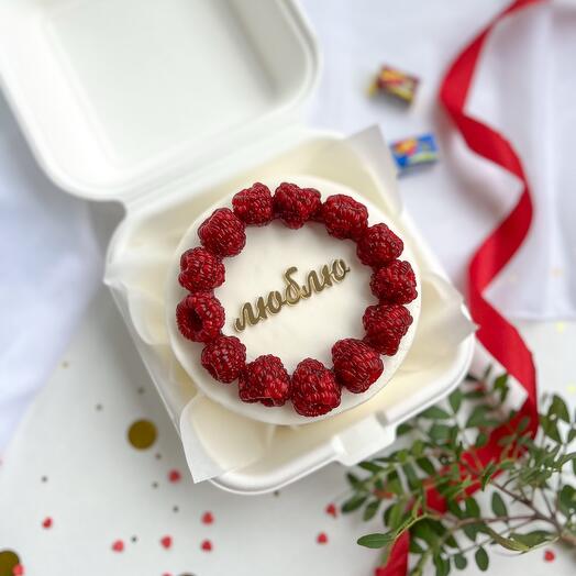 Бенто торт ( 550 гр) с мармалдной малиной и топпером люблю на день влюбленных , 14 февраля