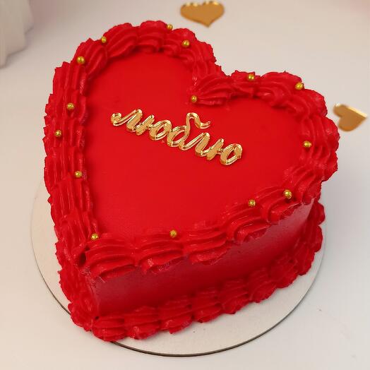 Бисквитный торт - сердце "Люблю". Подарок любимой, любимому