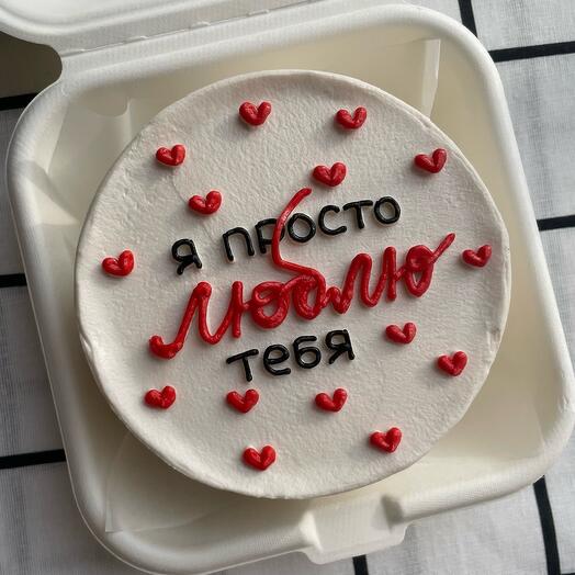 Бенто «я просто люблю тебя» на 14 февраля