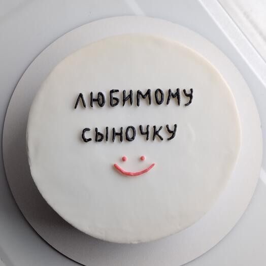 Бенто торт Любимому сыночку