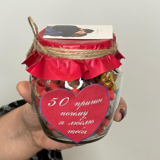 Любовь Любовь ️