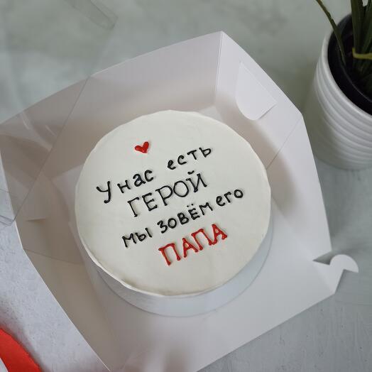 Бенто торт для папы/23 февраля