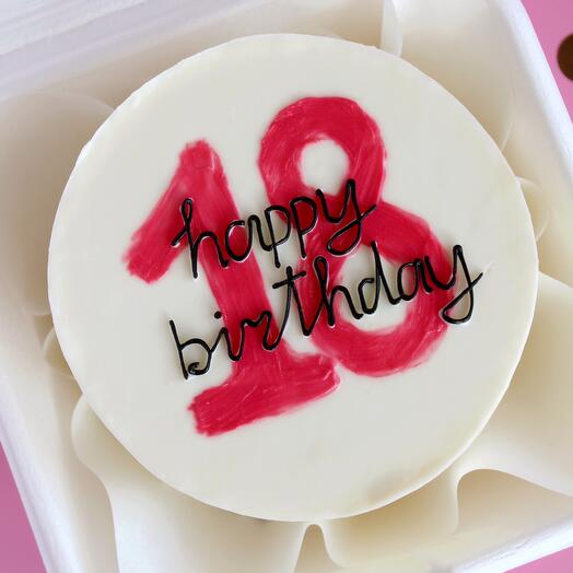 Бенто торт "Happy Birthday" на день рождения с вашей цифрой для девушки, мамы, подруги, сестры