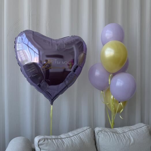 Juego de globos "eres mi Primavera"