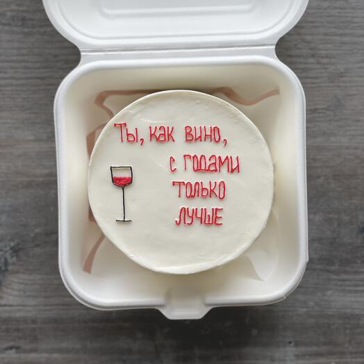 Бенто торт  с надписью и рисунком