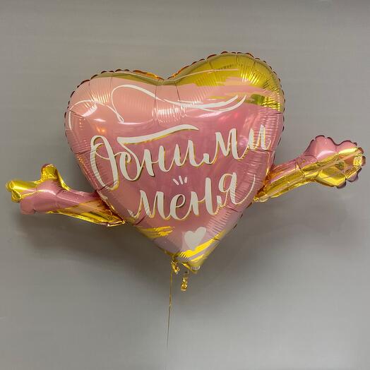 Фольгированный шар (41"/104см) Сердечко «Обними меня» Градиент