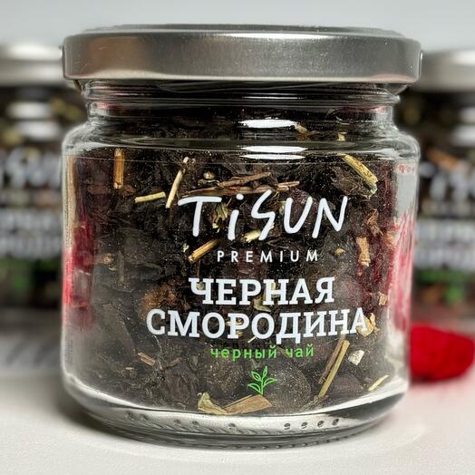 Чай черный листовой черная смородина