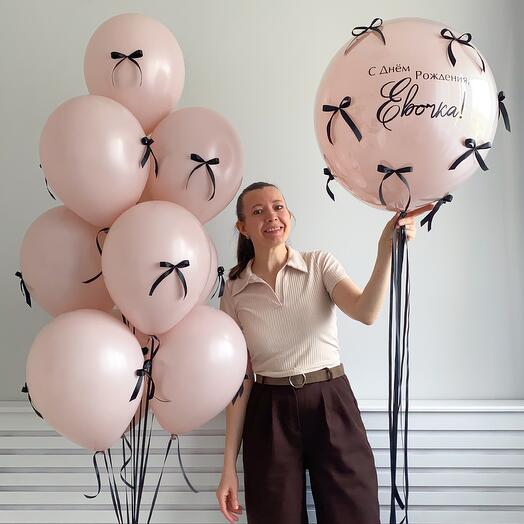 Воздушные шары для девушки. Сет 1957