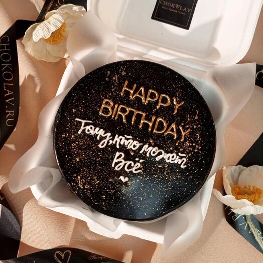 Бенто торт "Happy birthday" для мужа, мужчины, папы, парня