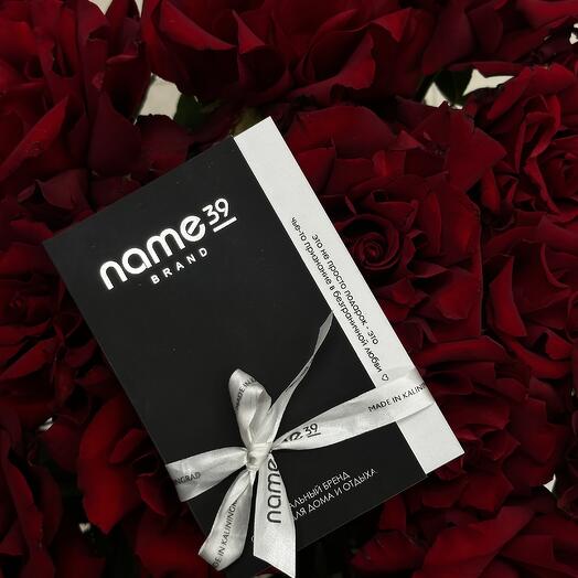 Подарочный сертификат 5 000р от калининградского бренда женской одежды