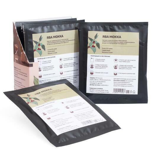 Дрип-кофе «Ява Мокка» 5 шт, Кантата