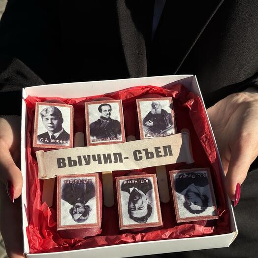 Пирожное Эскимо с писателями учителю подруге педагогу сестре маме ребенку