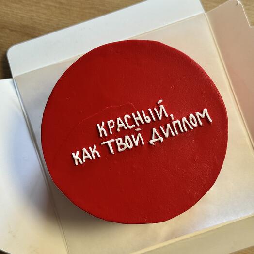 Бенто с надписью