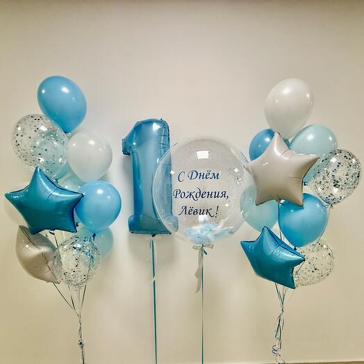 Шары 1 годик мальчику шарики малышу