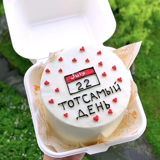Бенто торт «Тот самый день»