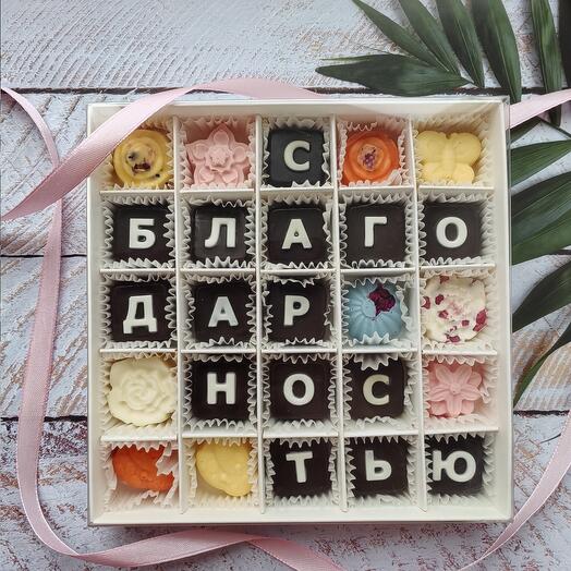 Chocolate With gratitude