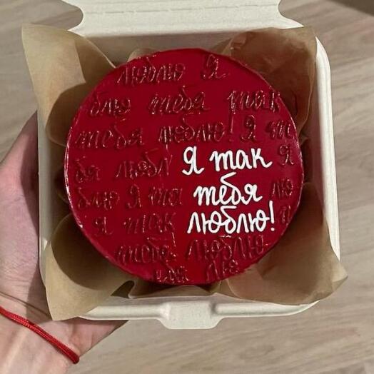 Бенто-торт «я так тебя люблю»