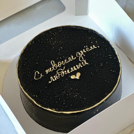 Мега бенто черного цвета "с твоим днем, любимый!"