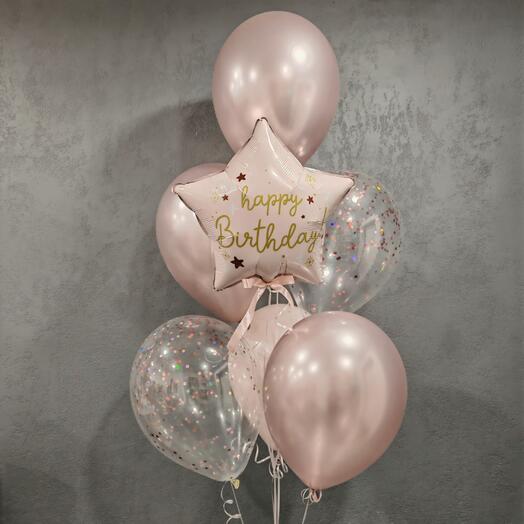 Набор воздушных шаров "Happy birthday" пыльная роза