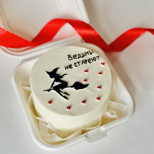 Ведьмы не стареют (450 гр)