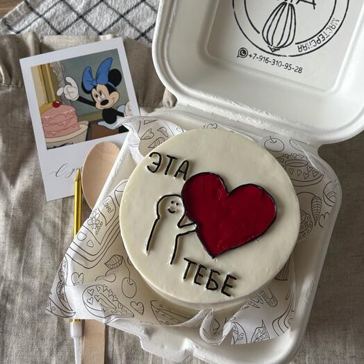 Bento Cake Love