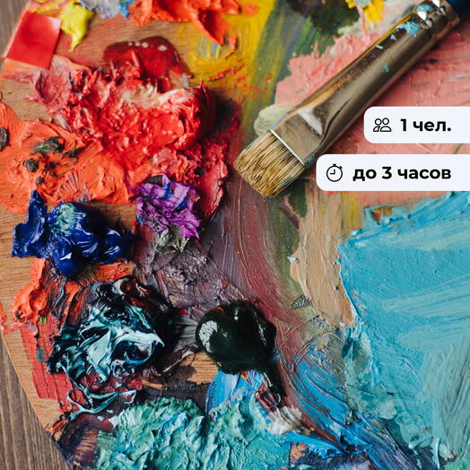 Доверься краскам. Мастер-класс по рисованию акрилом и пастой с применением потали