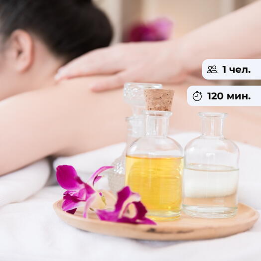 Тропикана. Тайский арома-oil массаж в 4 руки