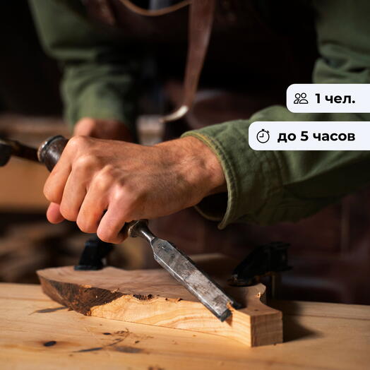 Садовое кресло. Столярный мастер-класс