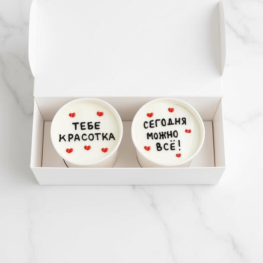 Трайфлы с сердечками, 2 шт с вашей надписью