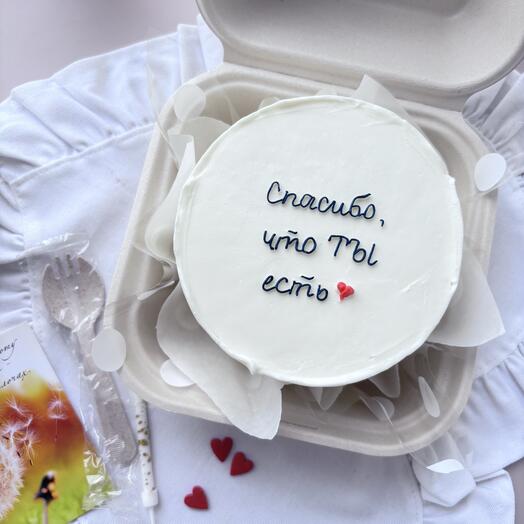 Бенто торт с надписью
