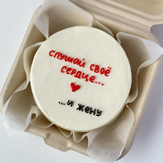 Бенто торт мужчине