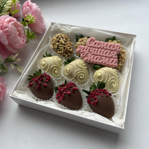Клубника для мамочки ♥️