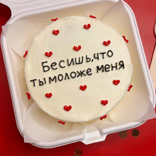 Бенто Бесишь на день рождения
