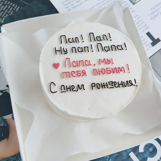 Бенто торт на день рождение папы