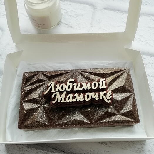 Дубайский шоколад 350 гр. на День Матери