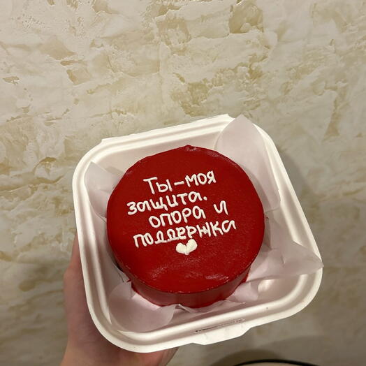 Бенто мини Любимому