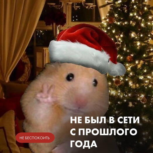 Товар туфли
