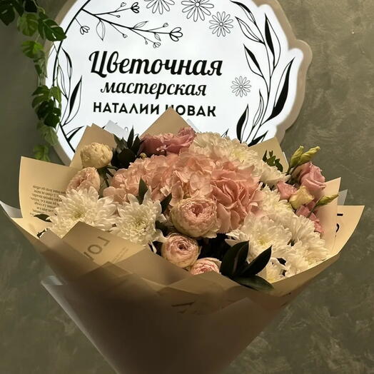 "Хрупкая уверенность"